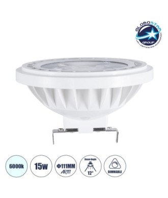 GloboStar® S-40002 Σποτ LED G53 AR111 15W 1500lm 12° AC 220-240V IP20 Φ11 x Υ7cm Ψυχρό Λευκό 6000K Dimmable - 1 Χρόνο Εγγύηση